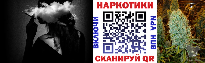 Как найти наркотики Кыштым КОКАИН  гидра вход  Меф мяу мяу  A PVP  Гашиш  Бошки Шишки  АМФЕТАМИН 