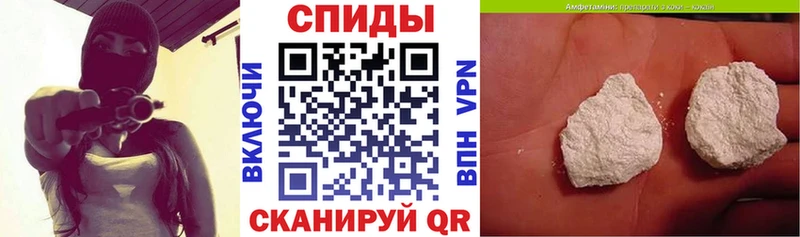 Амфетамин Premium Кыштым