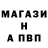 КЕТАМИН VHQ Tamerlan Nurshagitov
