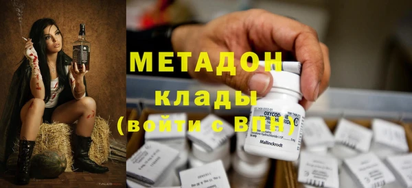 прущий лед Алексин