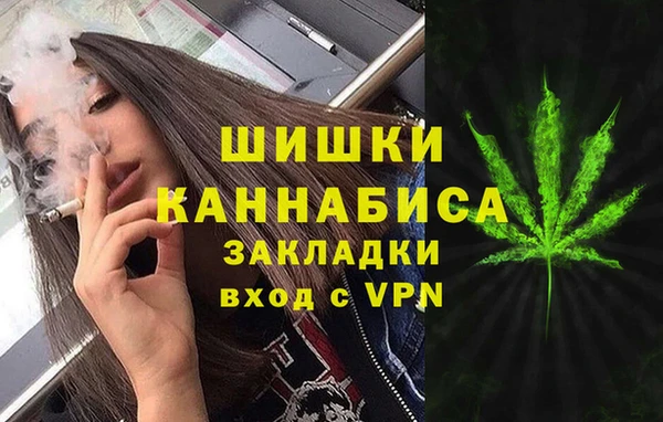 мдма Россошь