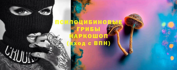 прущая мука Ростов