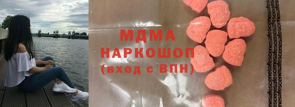 а пвп мука Алексеевка