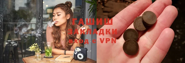 прущий лед Алексин