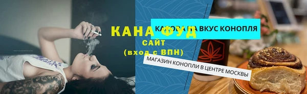 соль курить ск Алзамай