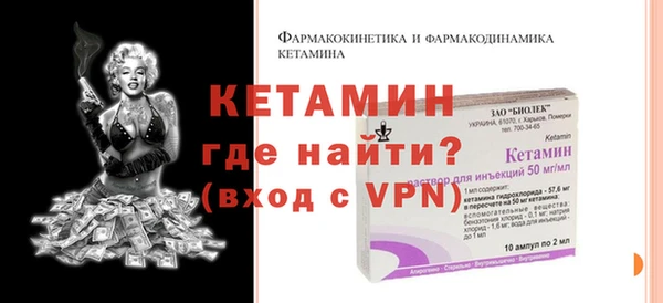 кокаин VHQ Армянск