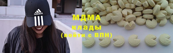 прущий лед Алексин