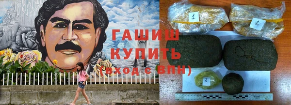 а пвп мука Алексеевка