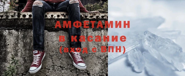 соль курить ск Алзамай