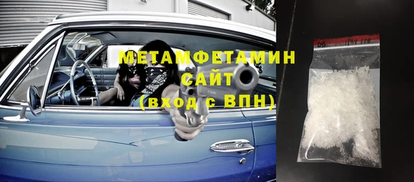 а пвп мука Алексеевка