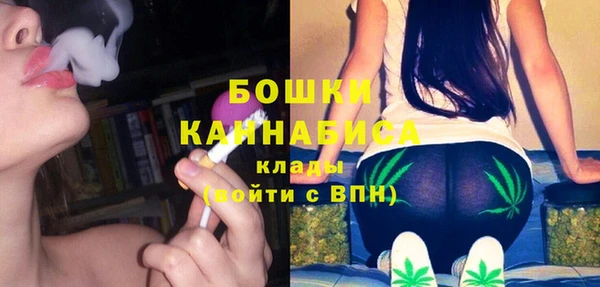 мефедрон Арсеньев