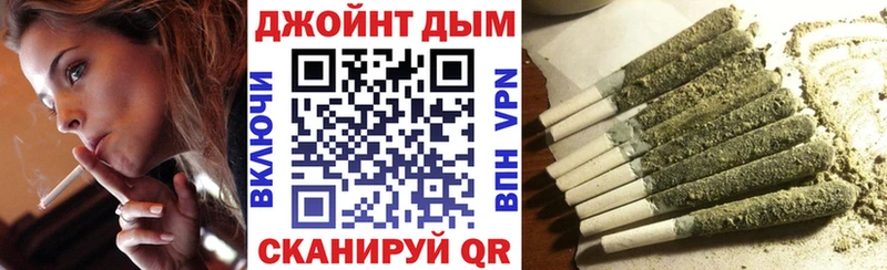 купить наркотик  Кыштым  Конопля Ganja 